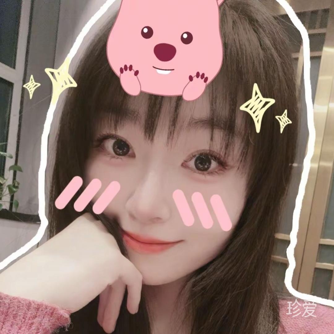 焱焱