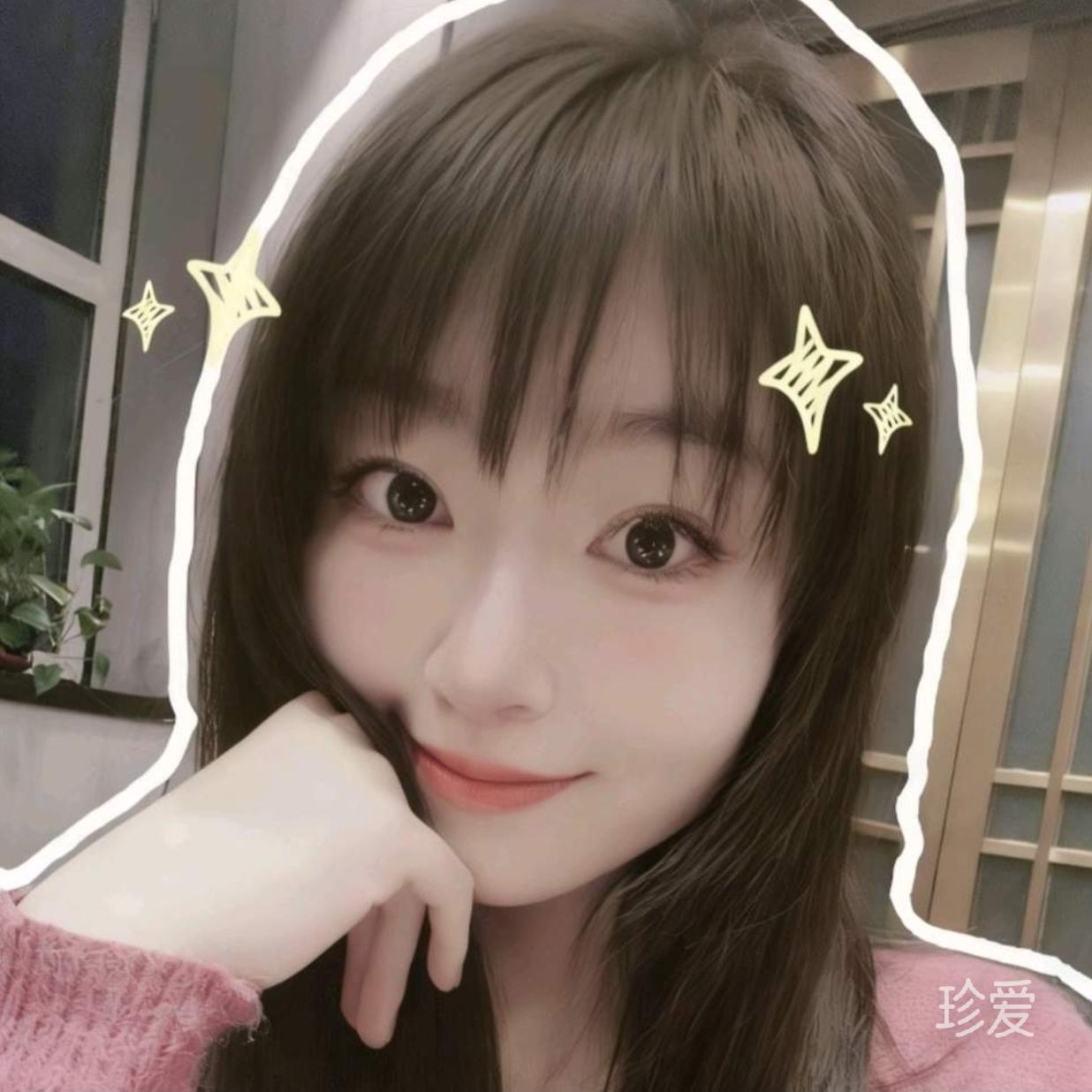焱焱