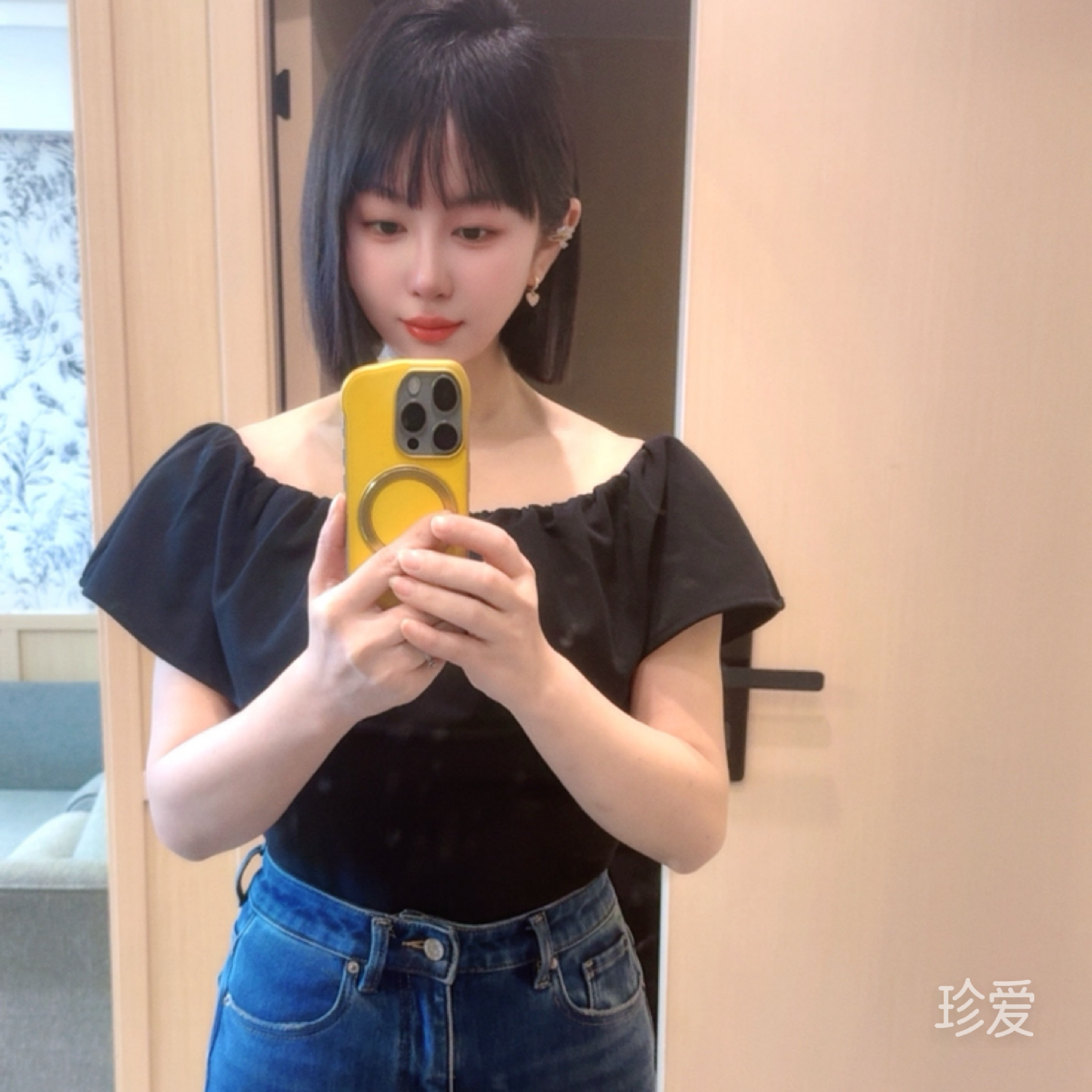 Annychen