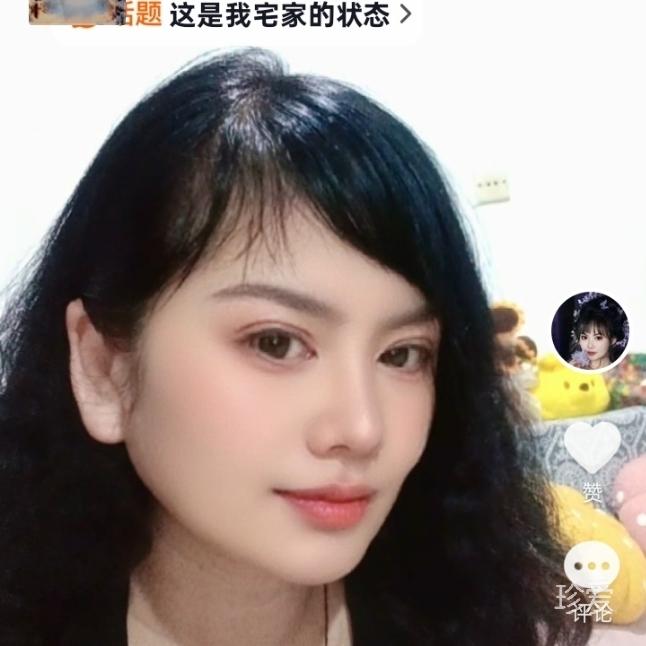 找真爱结婚