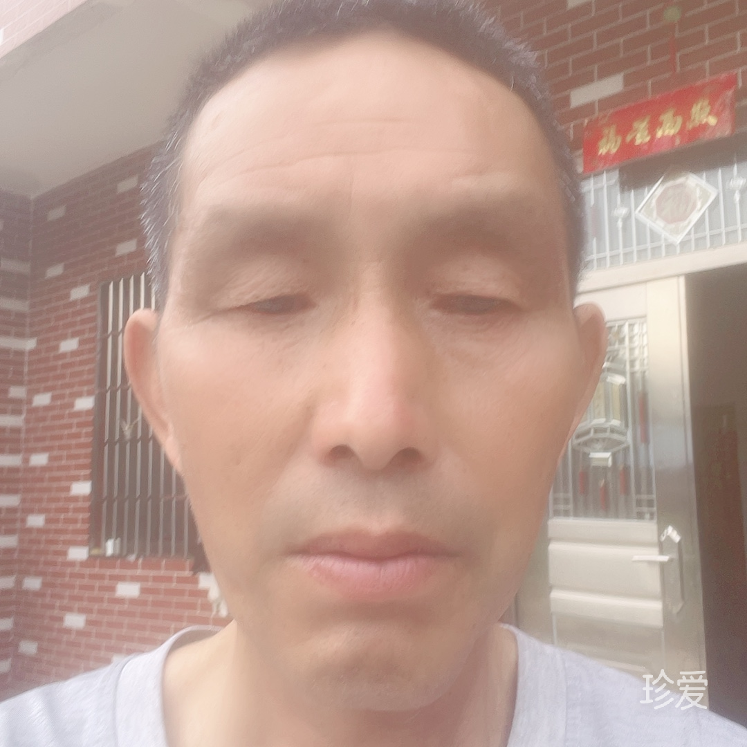 只差一个你