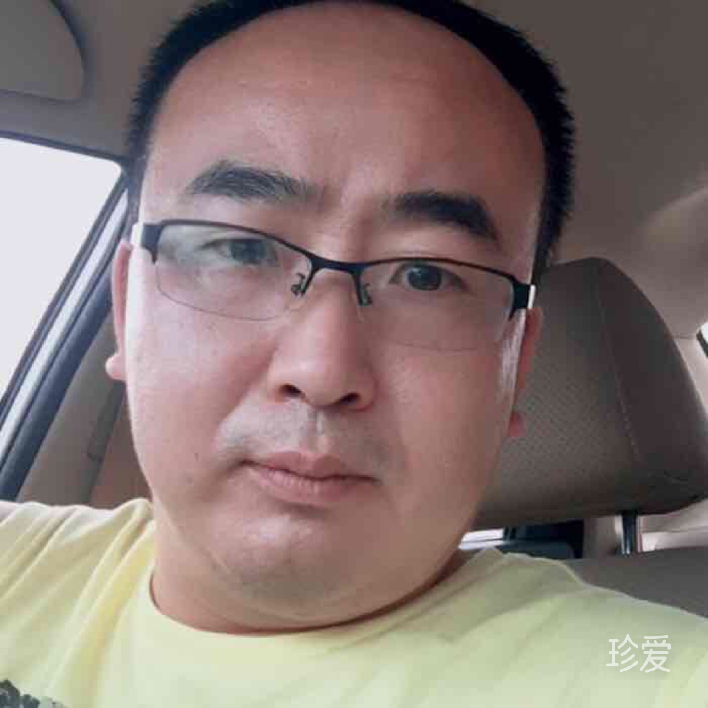 王后你在哪里