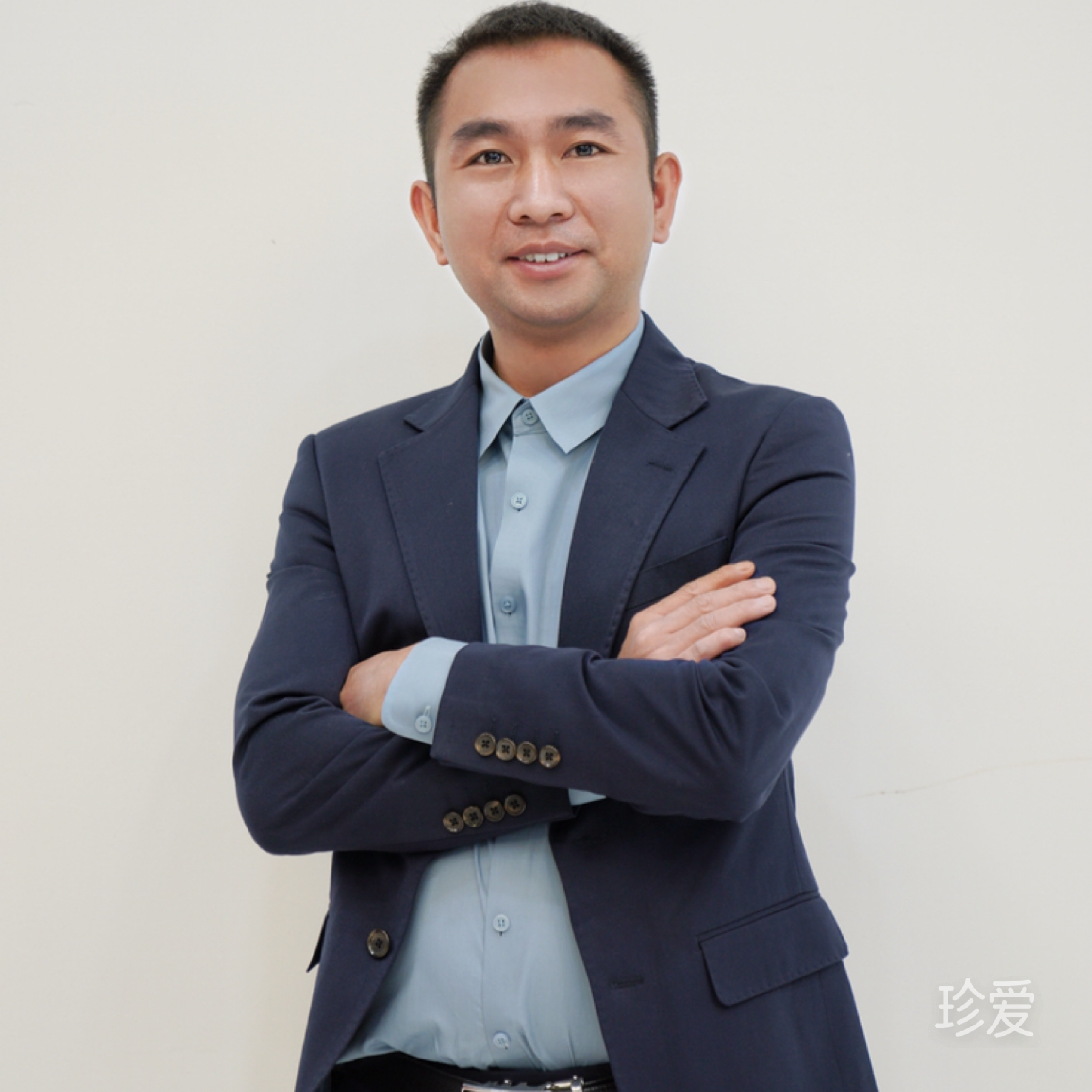 契约