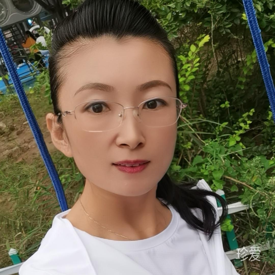 我在这里