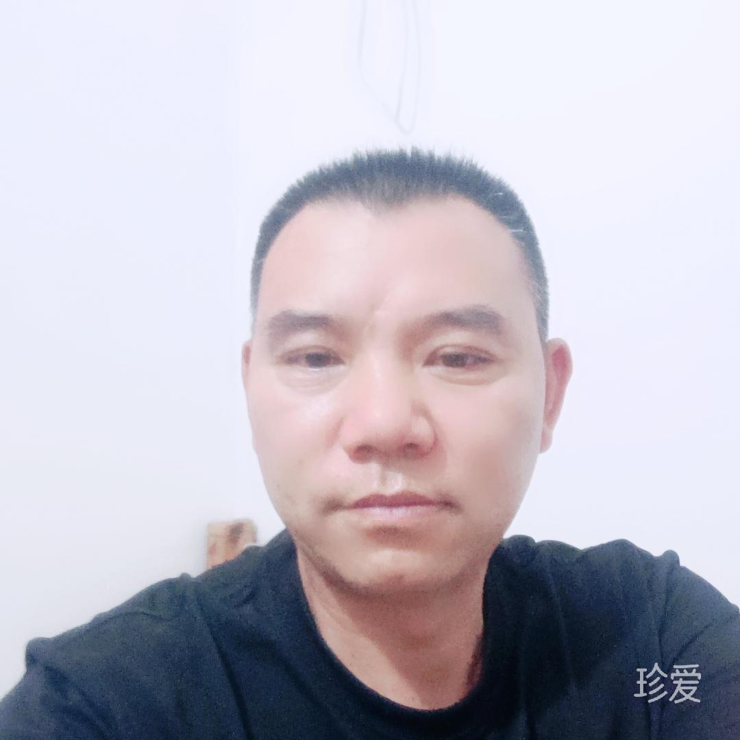 终点