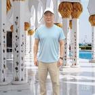 真誠的人真心的我