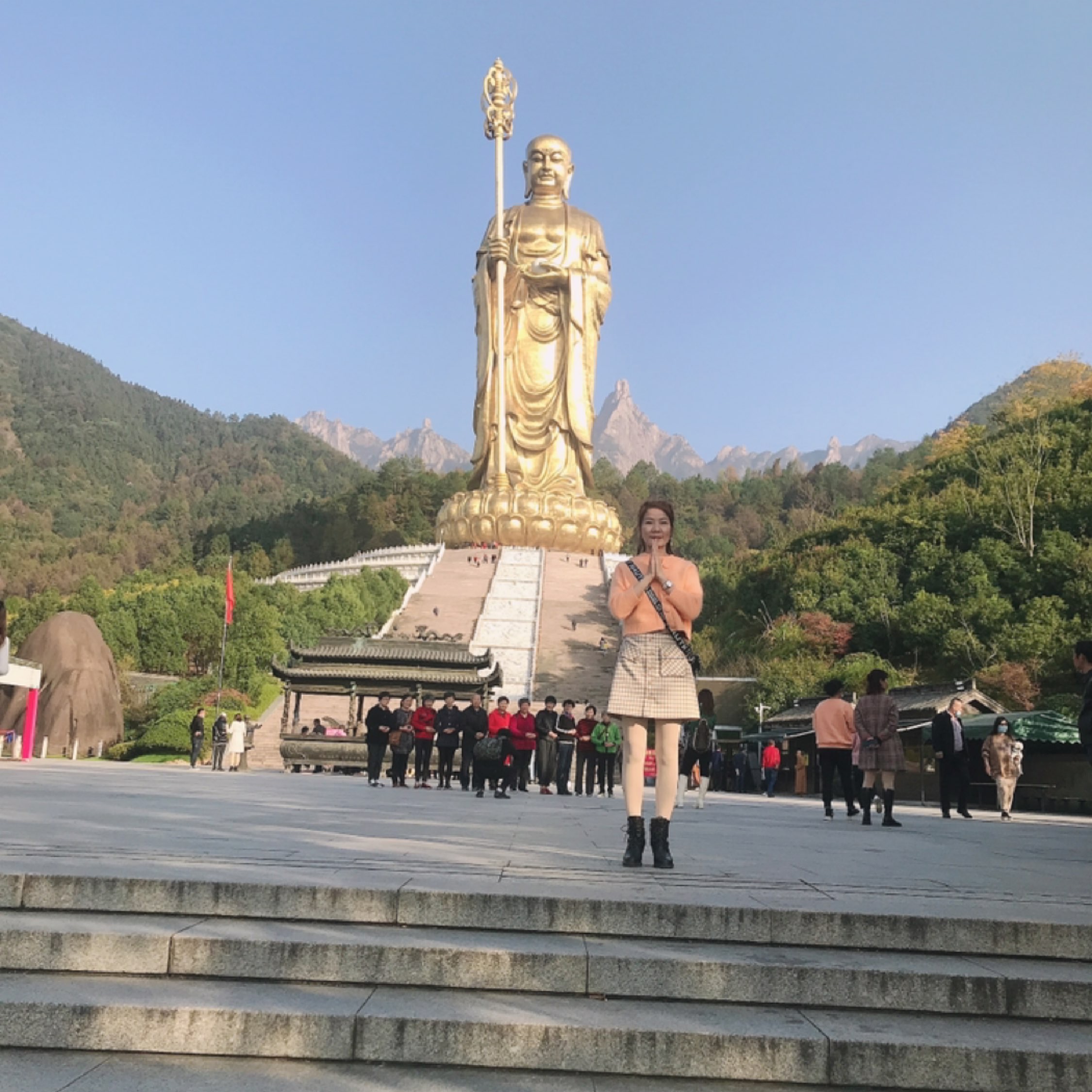 來自火星球的你