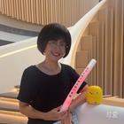 芷蘭