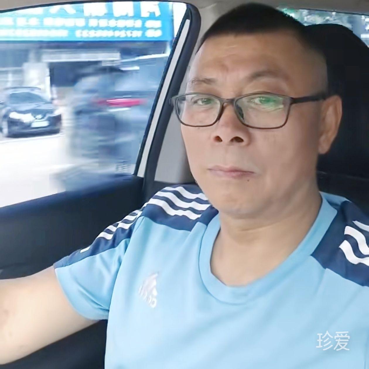 单程车票