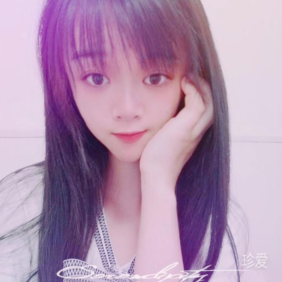 晨雾