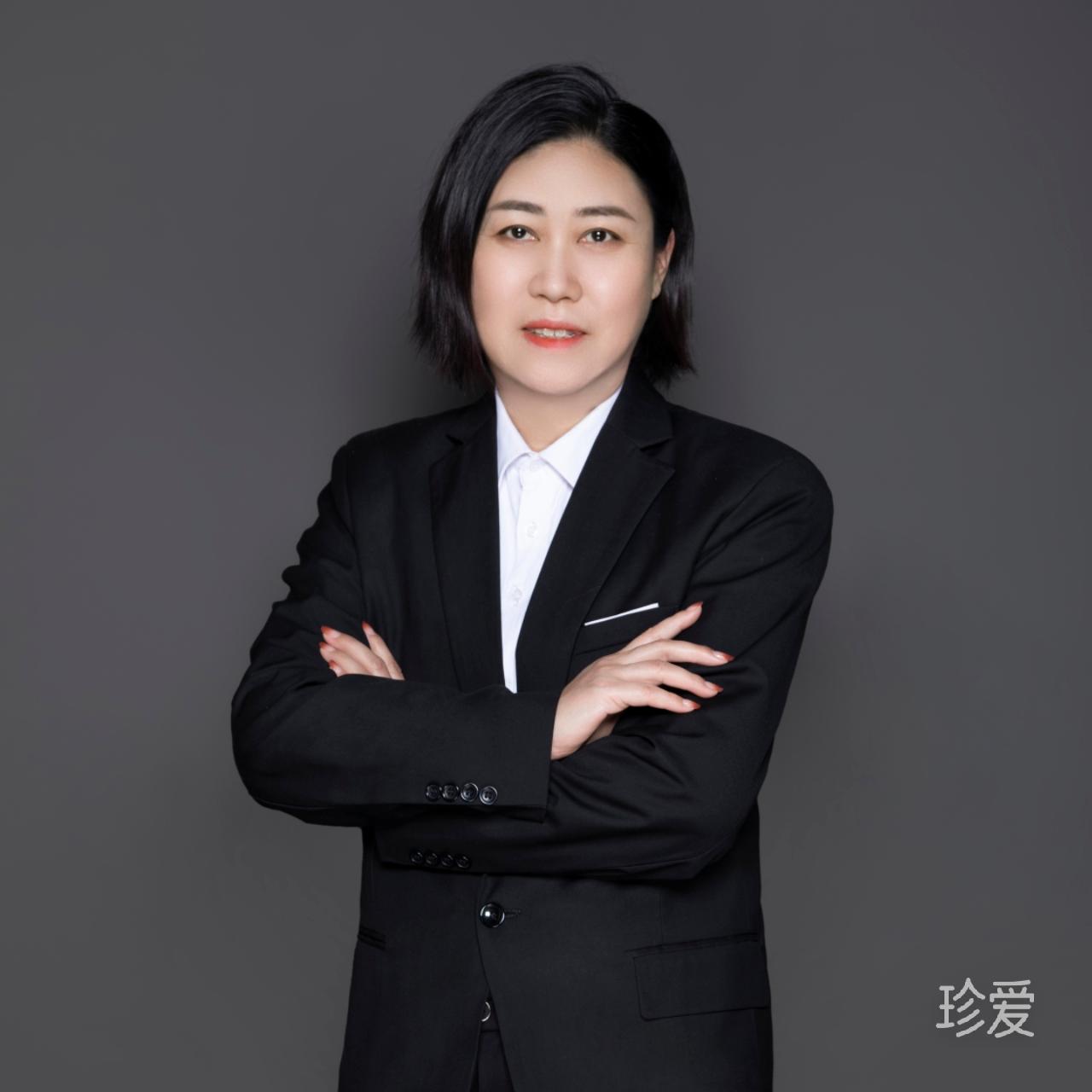 矜妤
