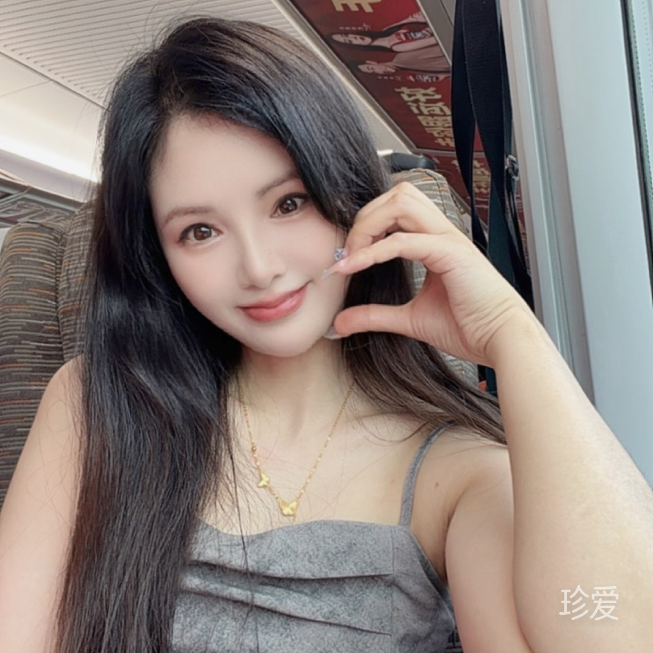 蕊梦