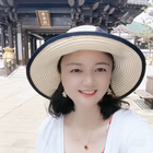 穩(wěn)穩(wěn)的幸福