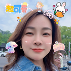 半糖