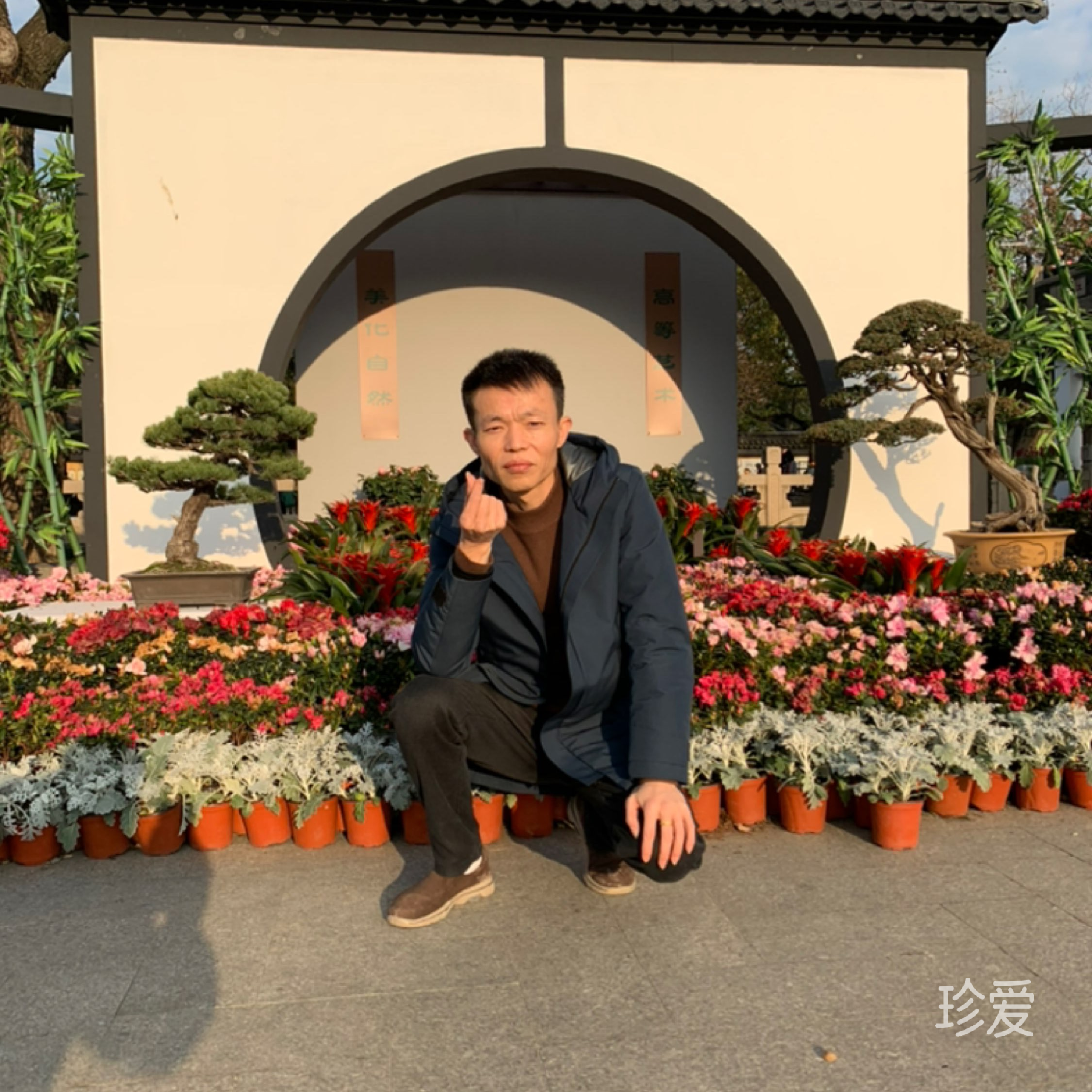 扬帆起航