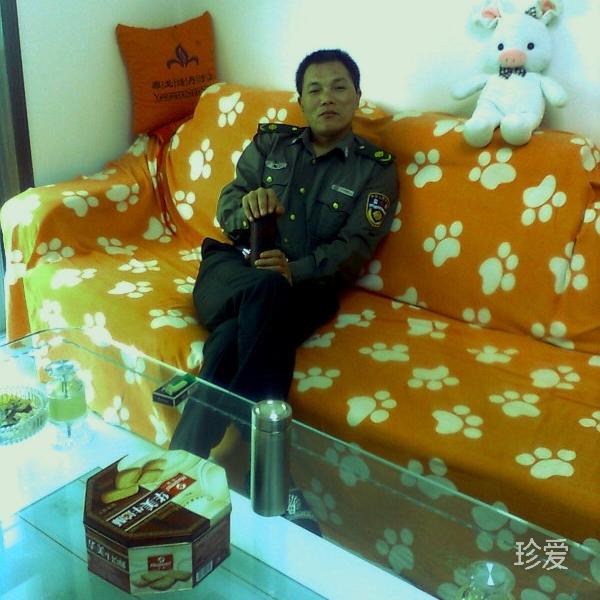 看看我是誰(shuí)