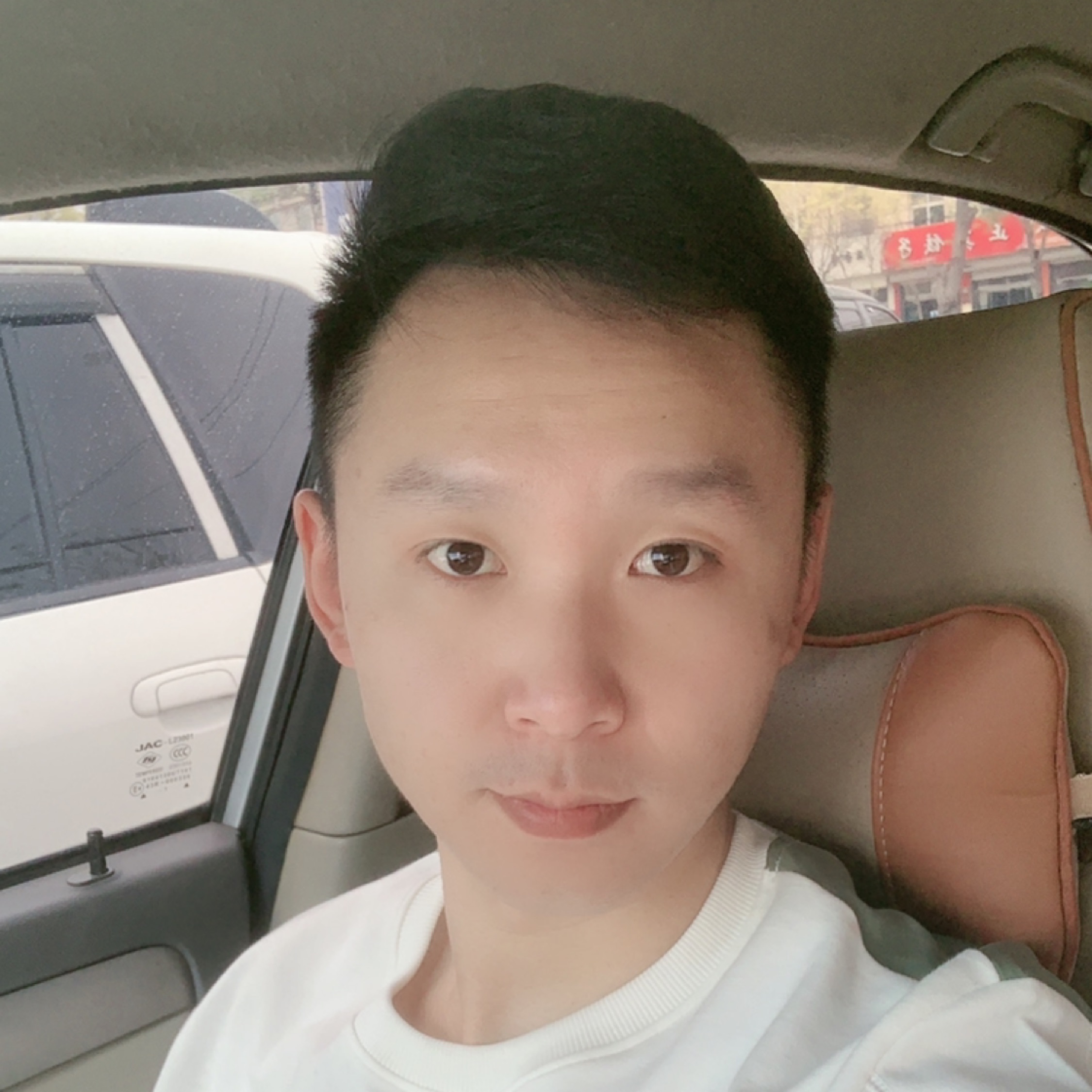 我的那個(gè)她