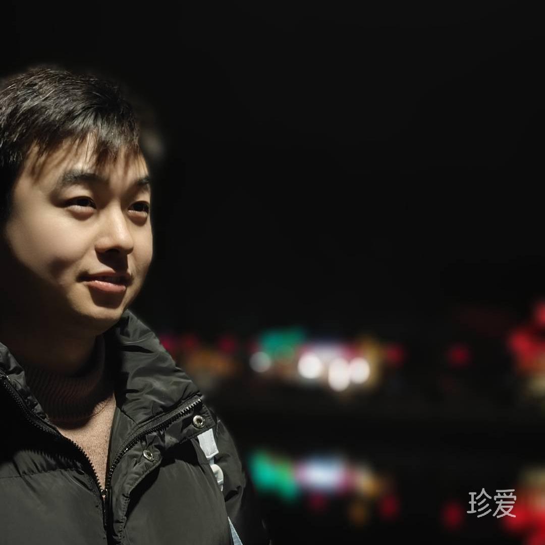 不知道