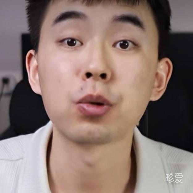 半生缘