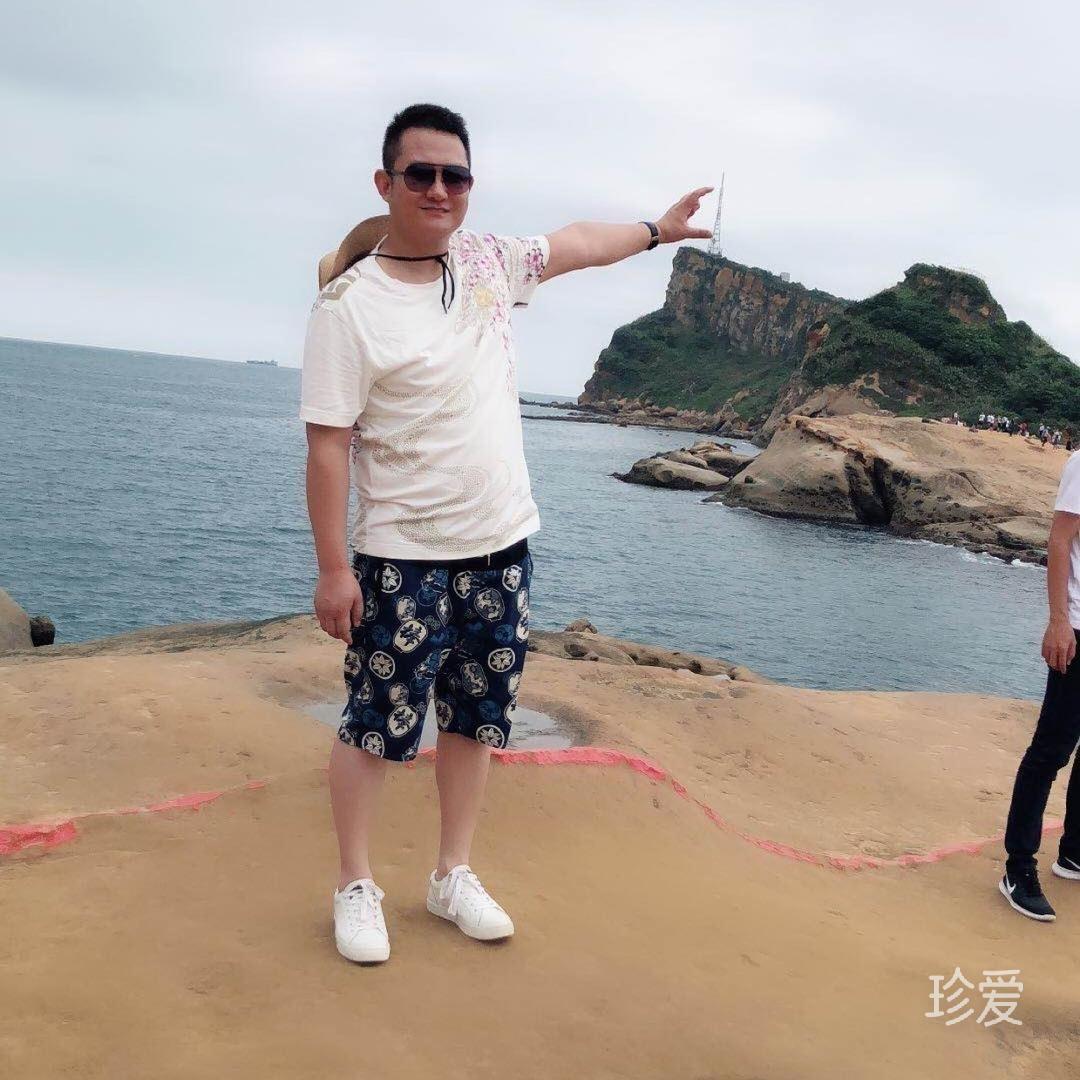 冰浪