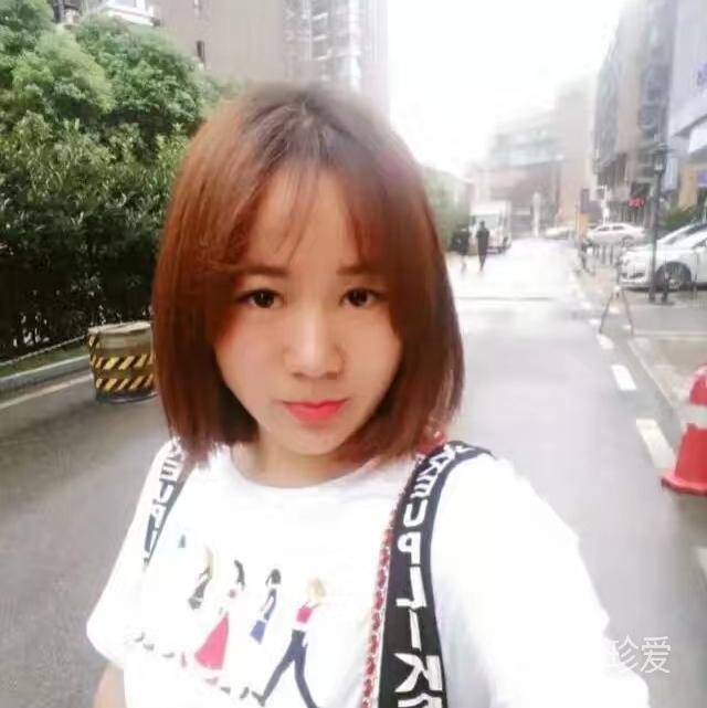 玫瑰的红