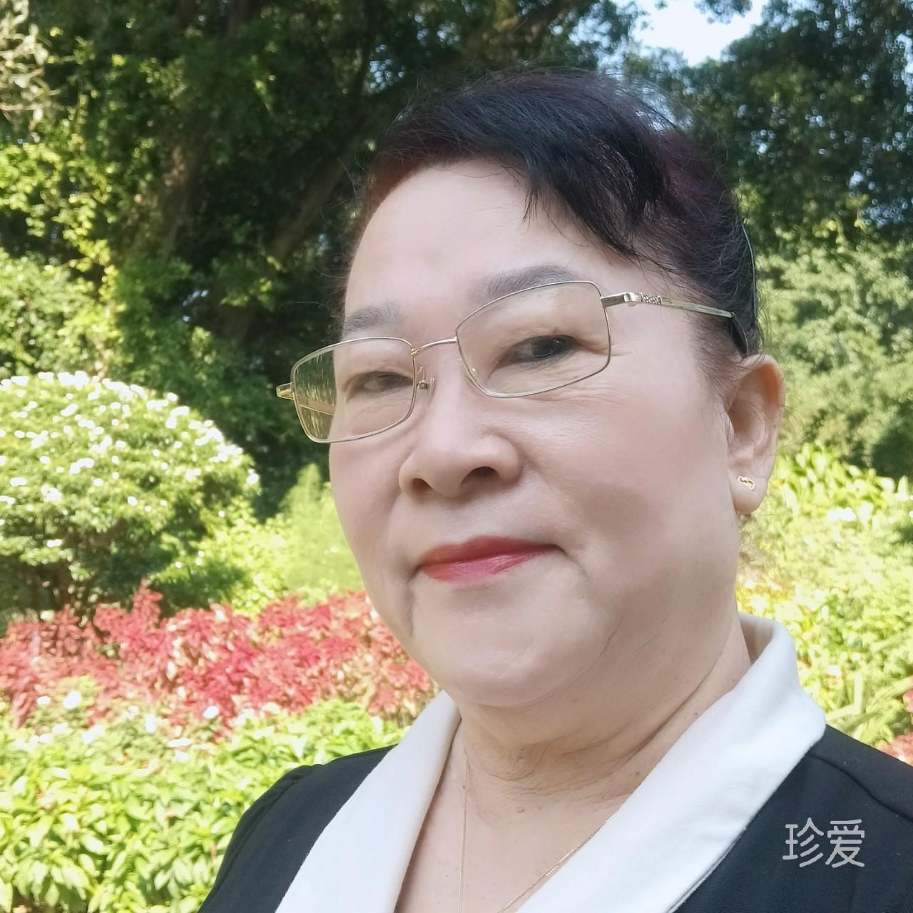 沧海疑珠