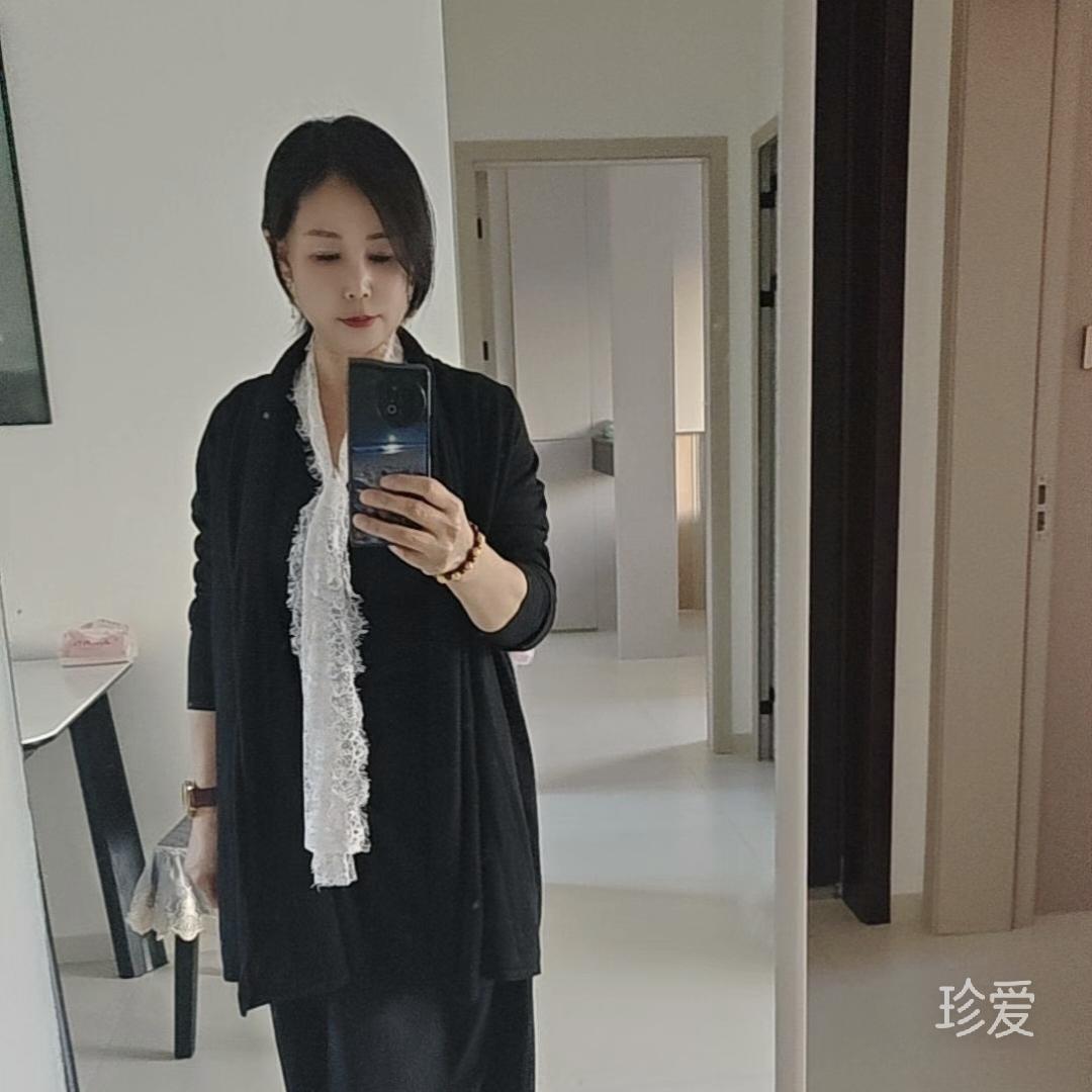 岁岁丰颜