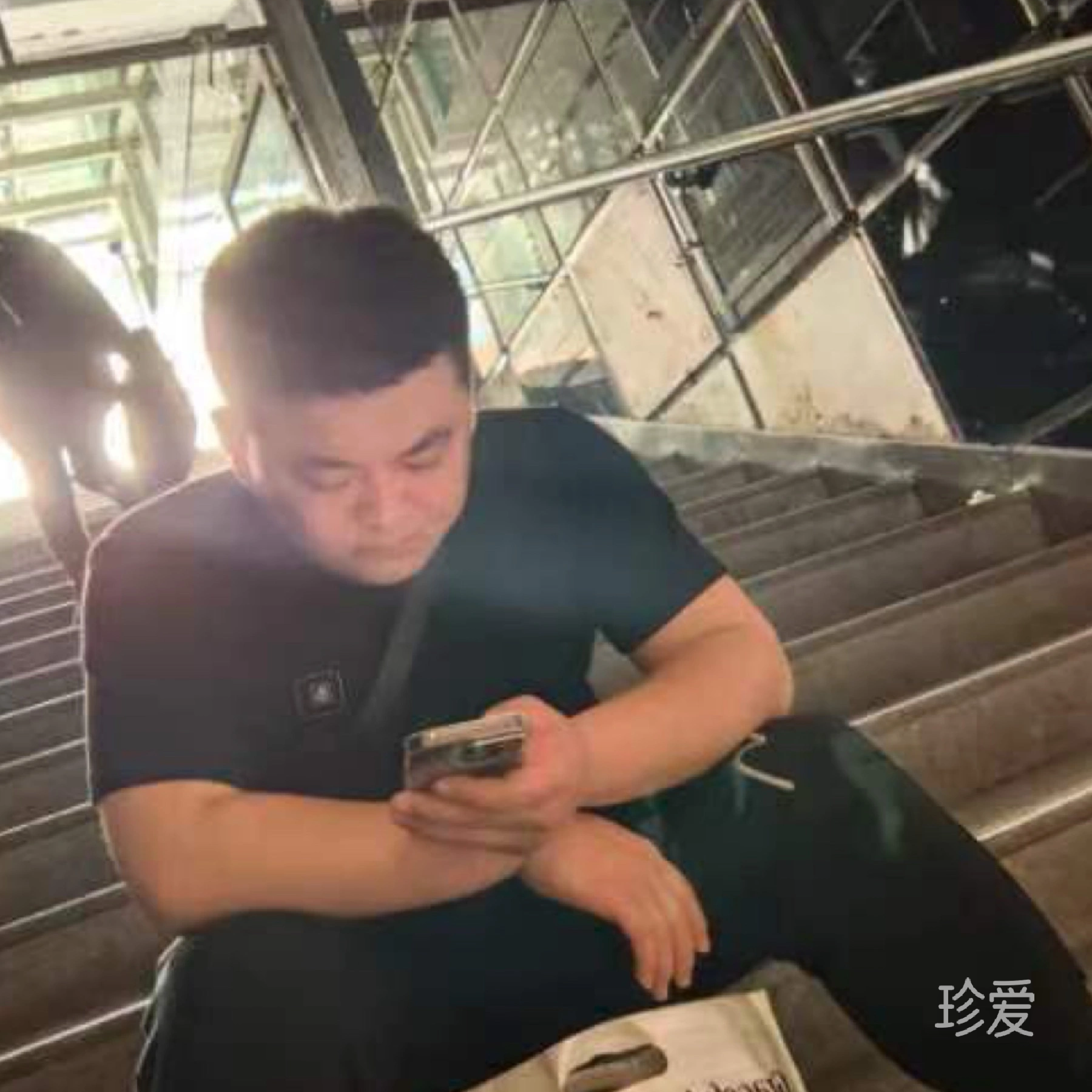 流浪汉子