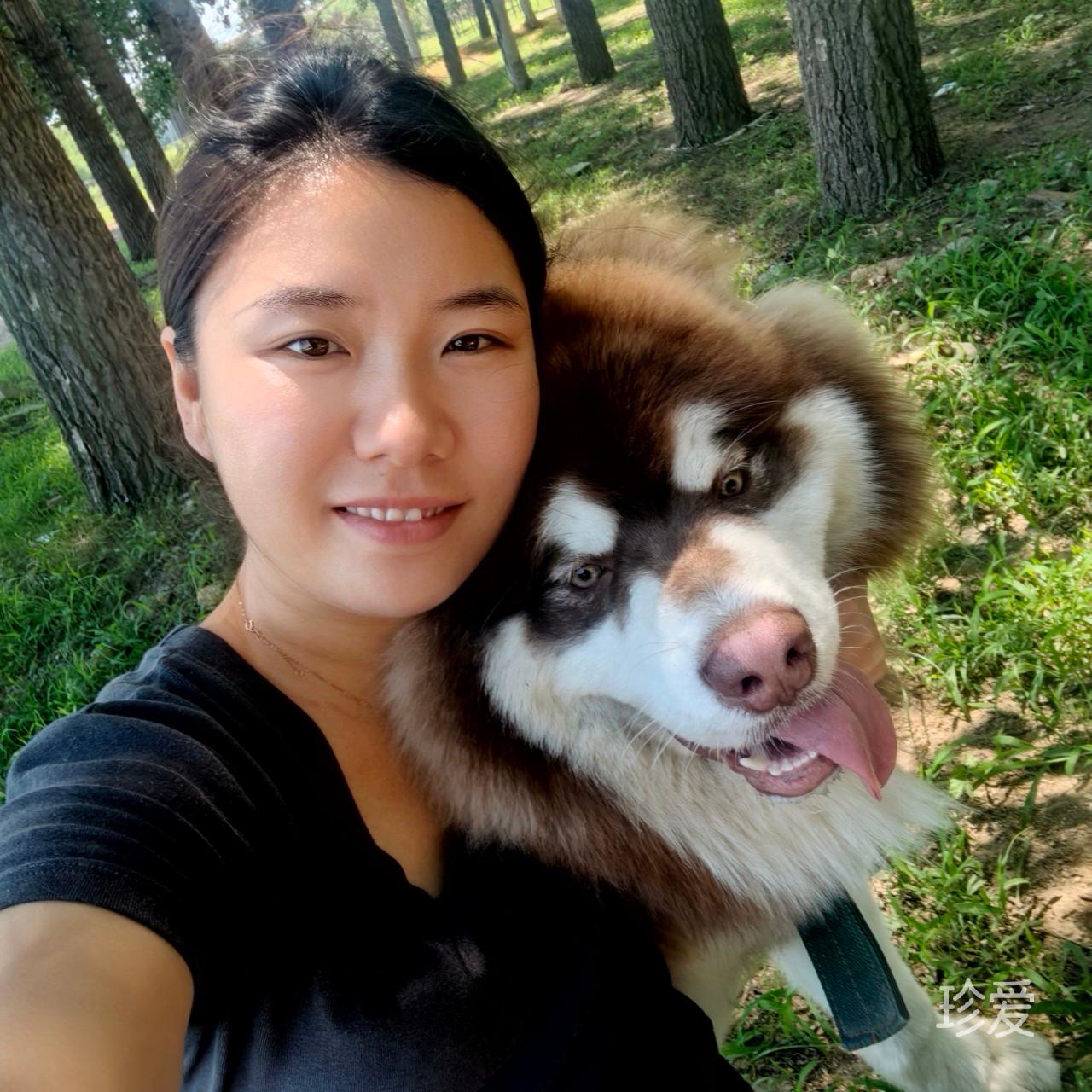 找个好人就嫁了