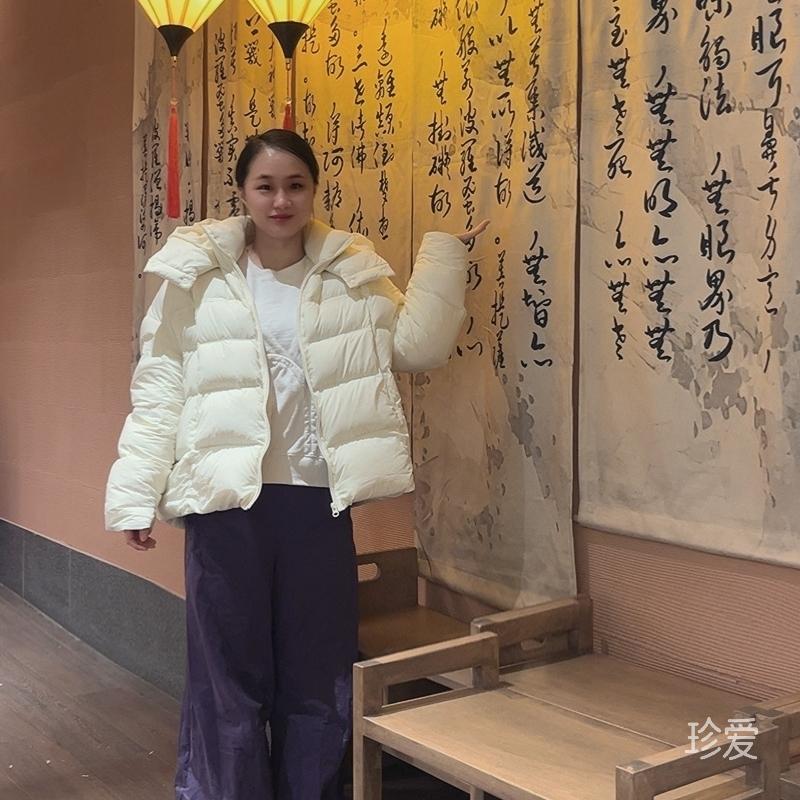 宋富贵