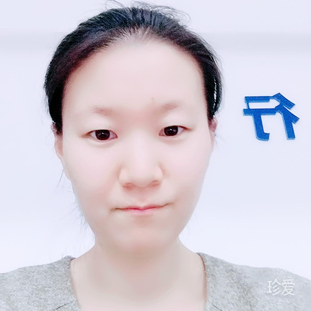 不告诉你