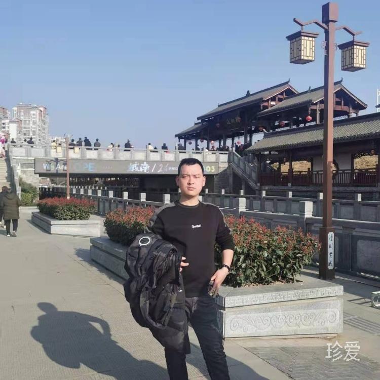 真爱无敌