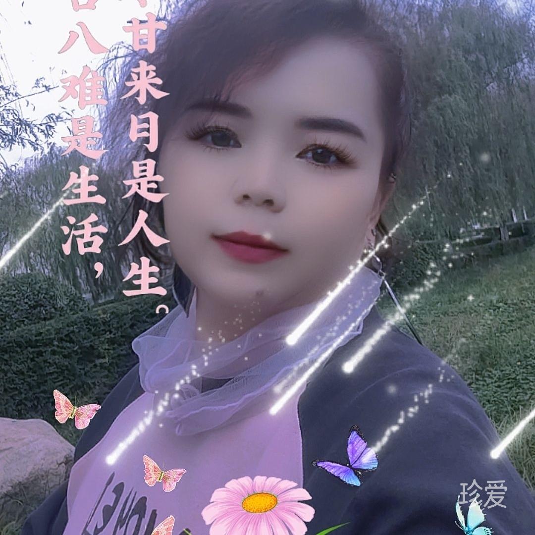 明天的记忆