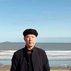 蒼海龍吟