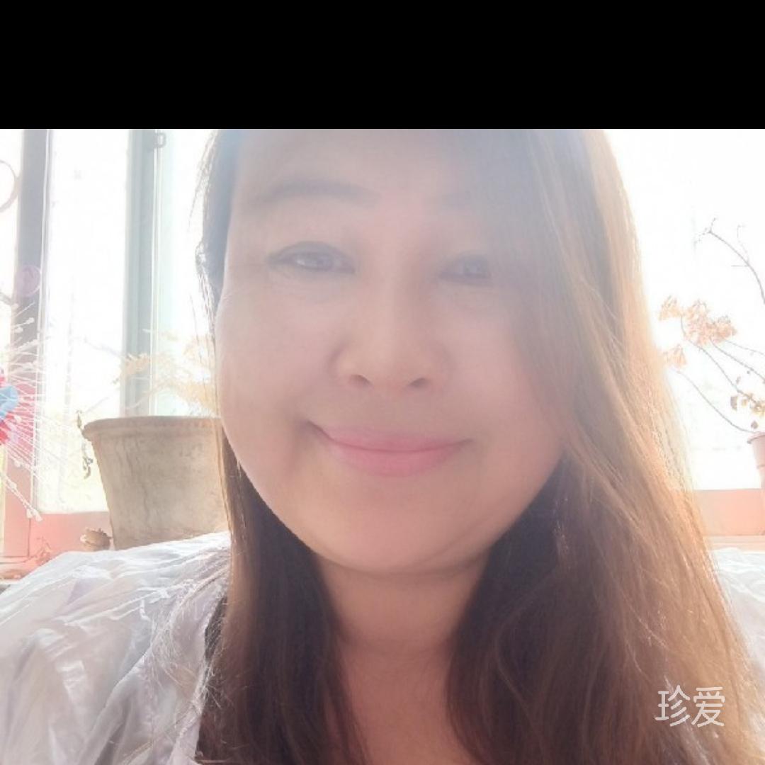 热爱
