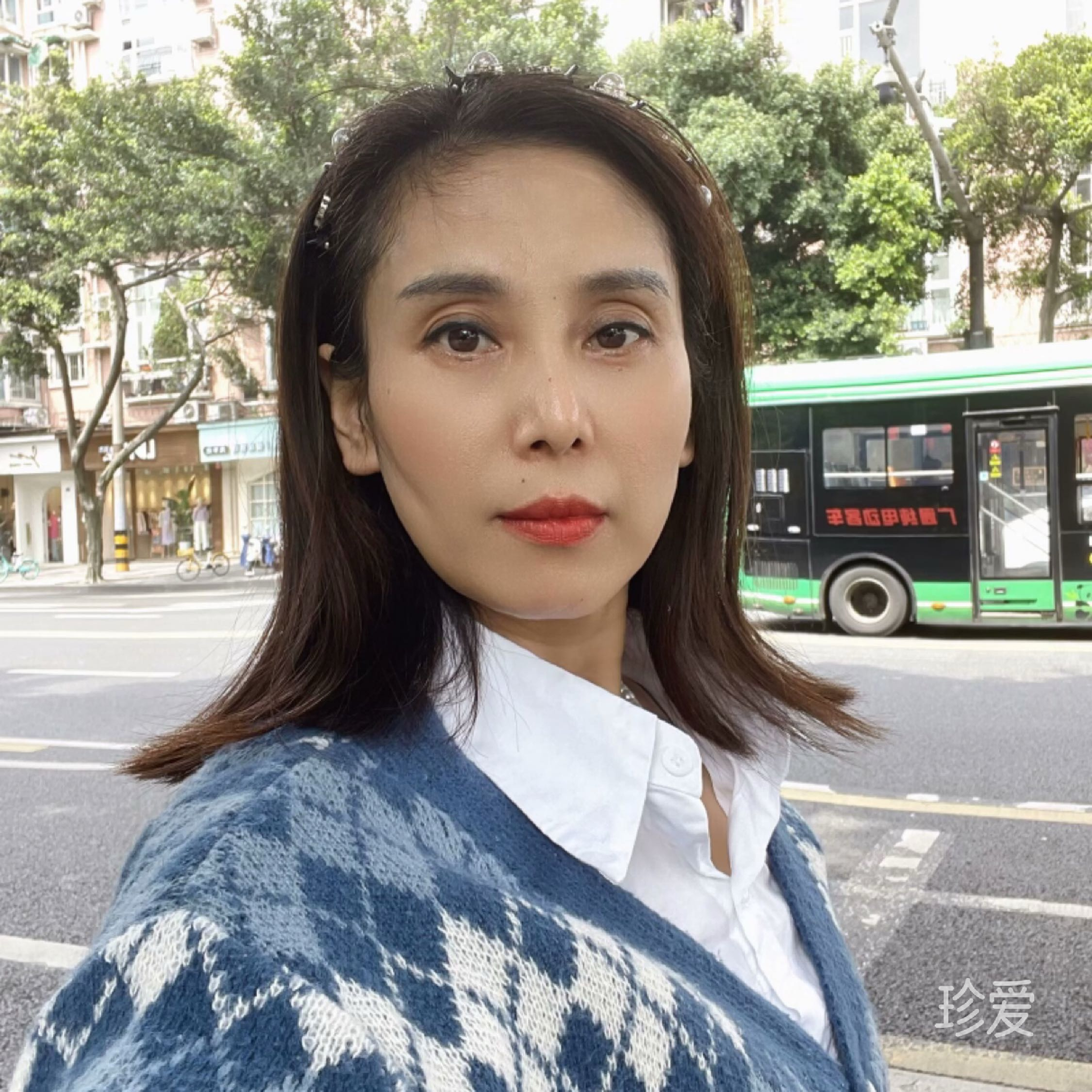 珍惜与你的每一秒