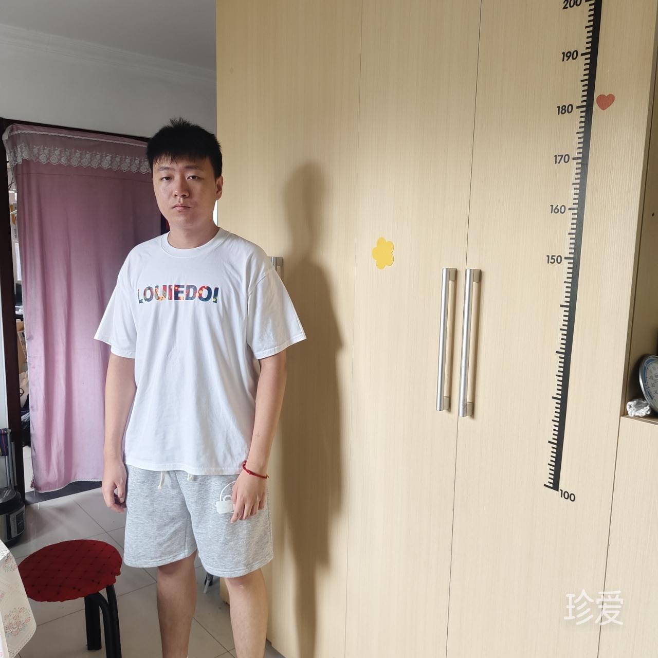 情场守望者