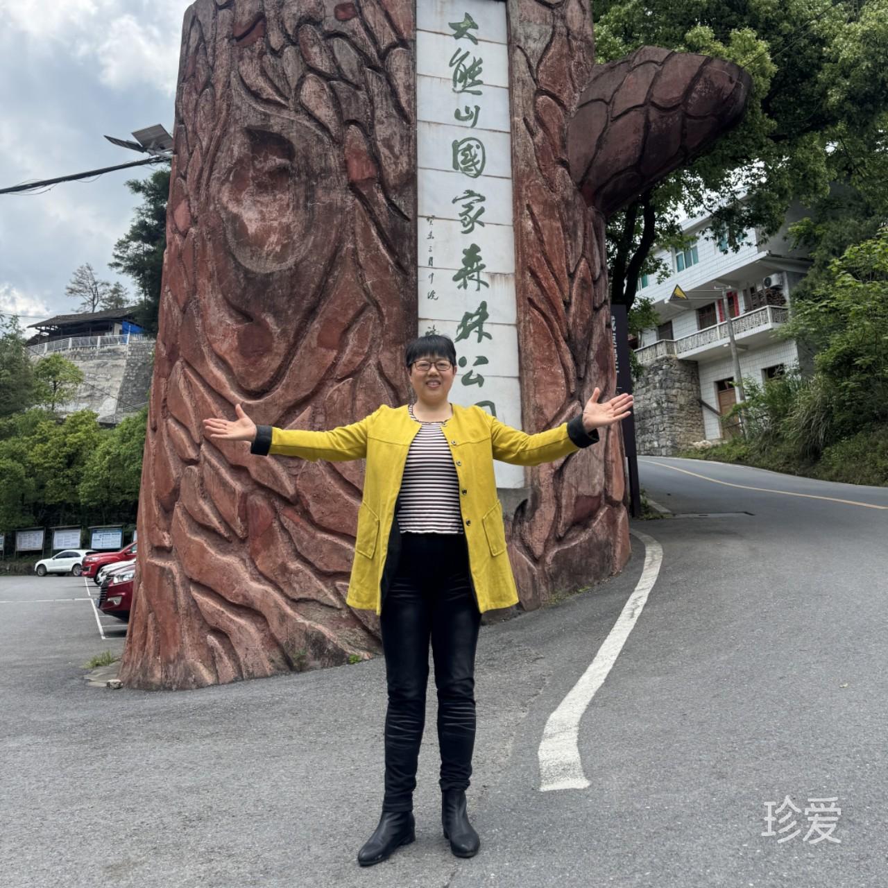 也无风雨也无晴