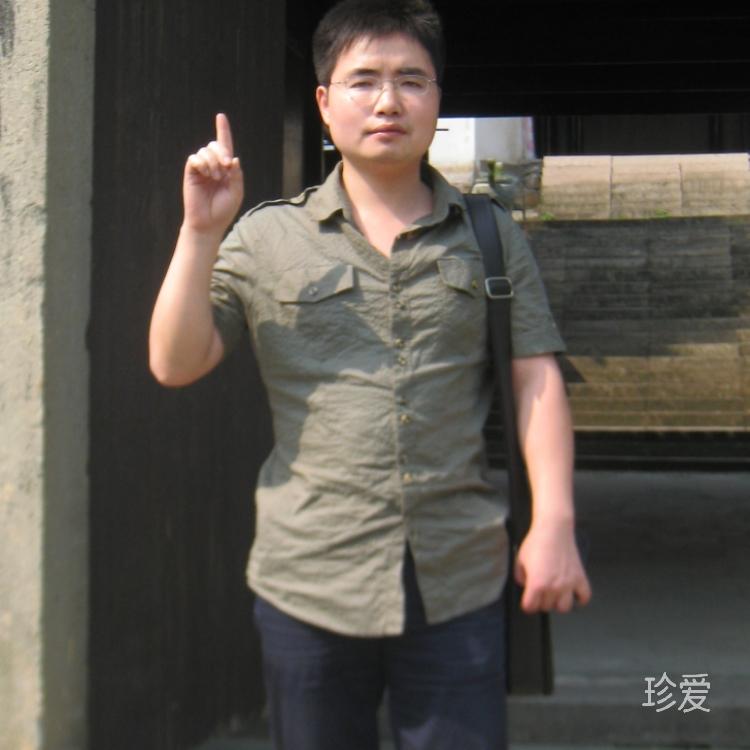 法者衡平