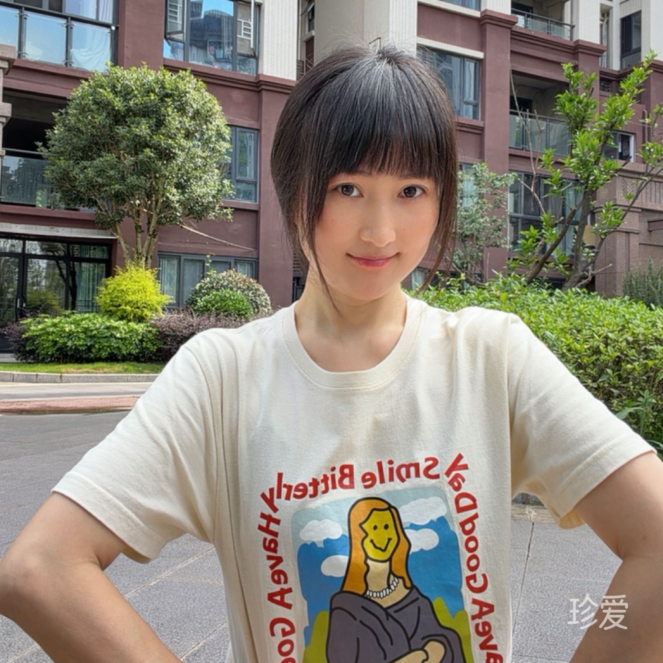 墨尘