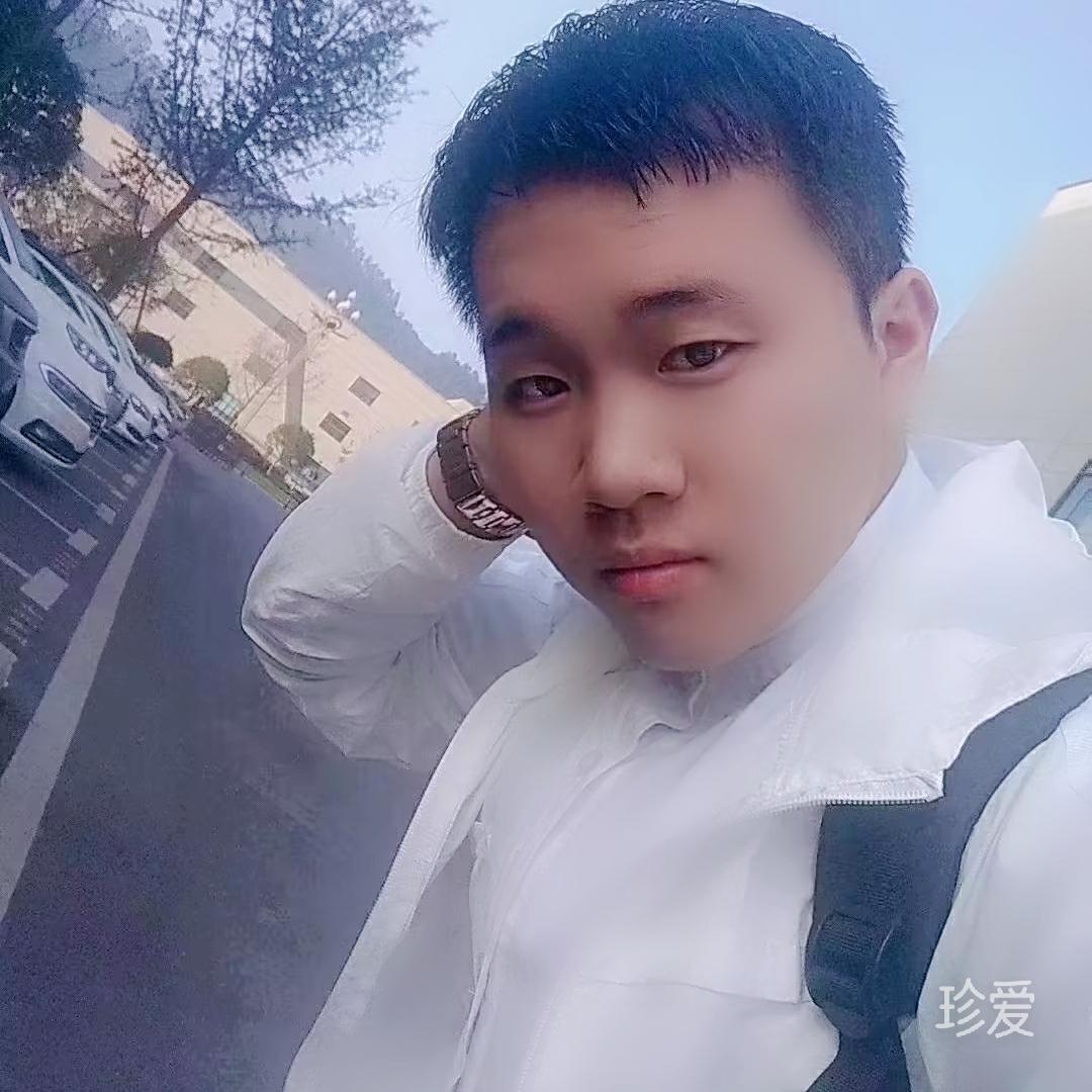 我会好好的
