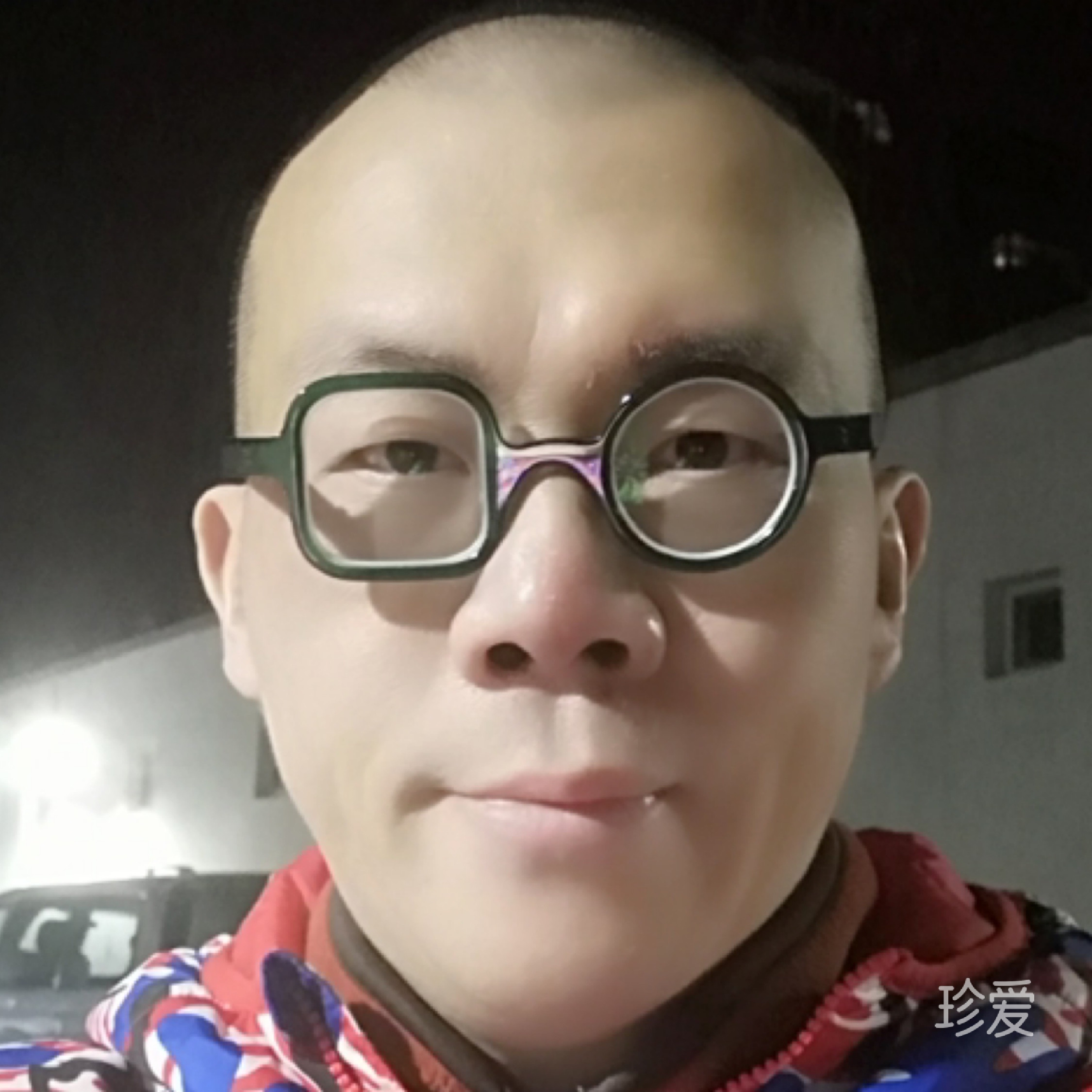 缘爱