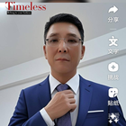 幸福的豬