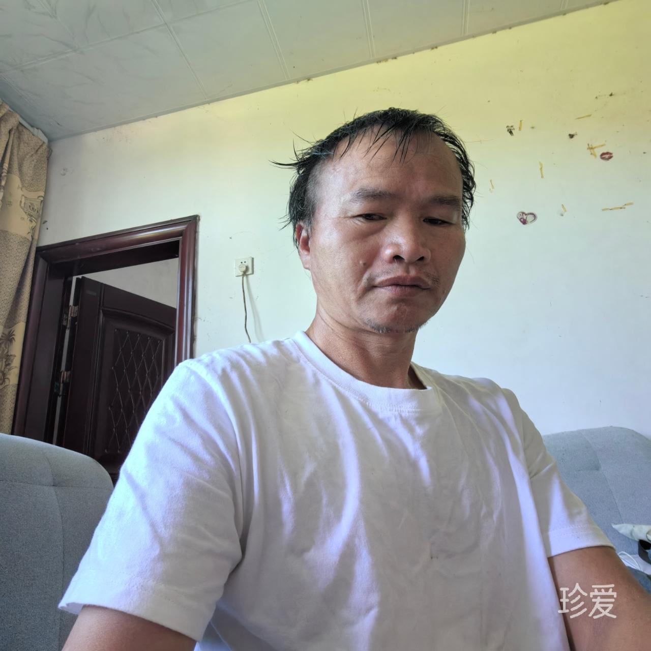 你是我的愛人嗎