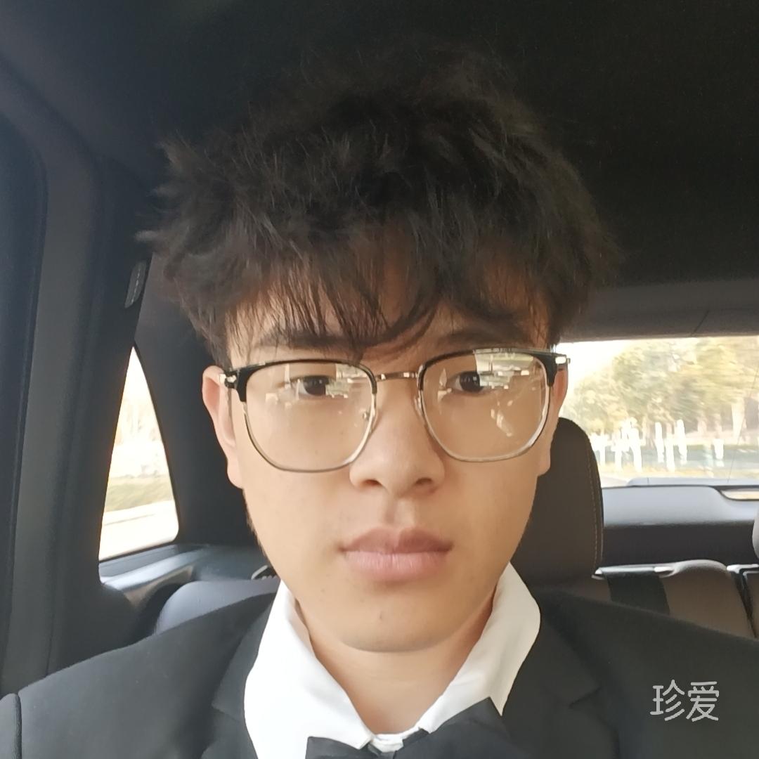 缘氛