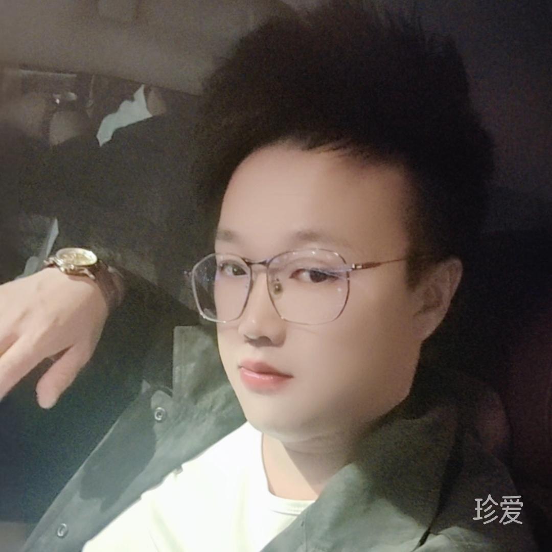 三旬大爷