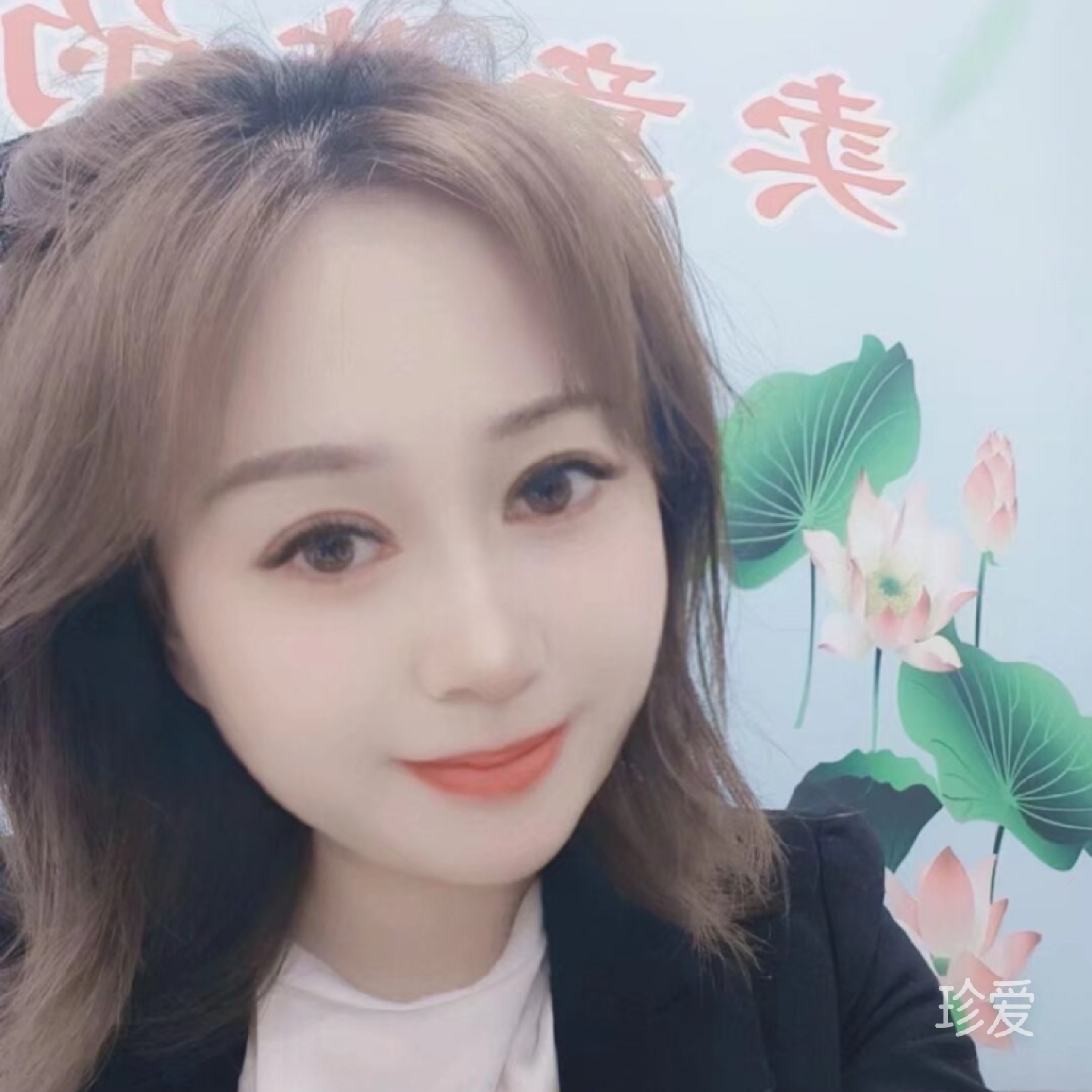 淘桃