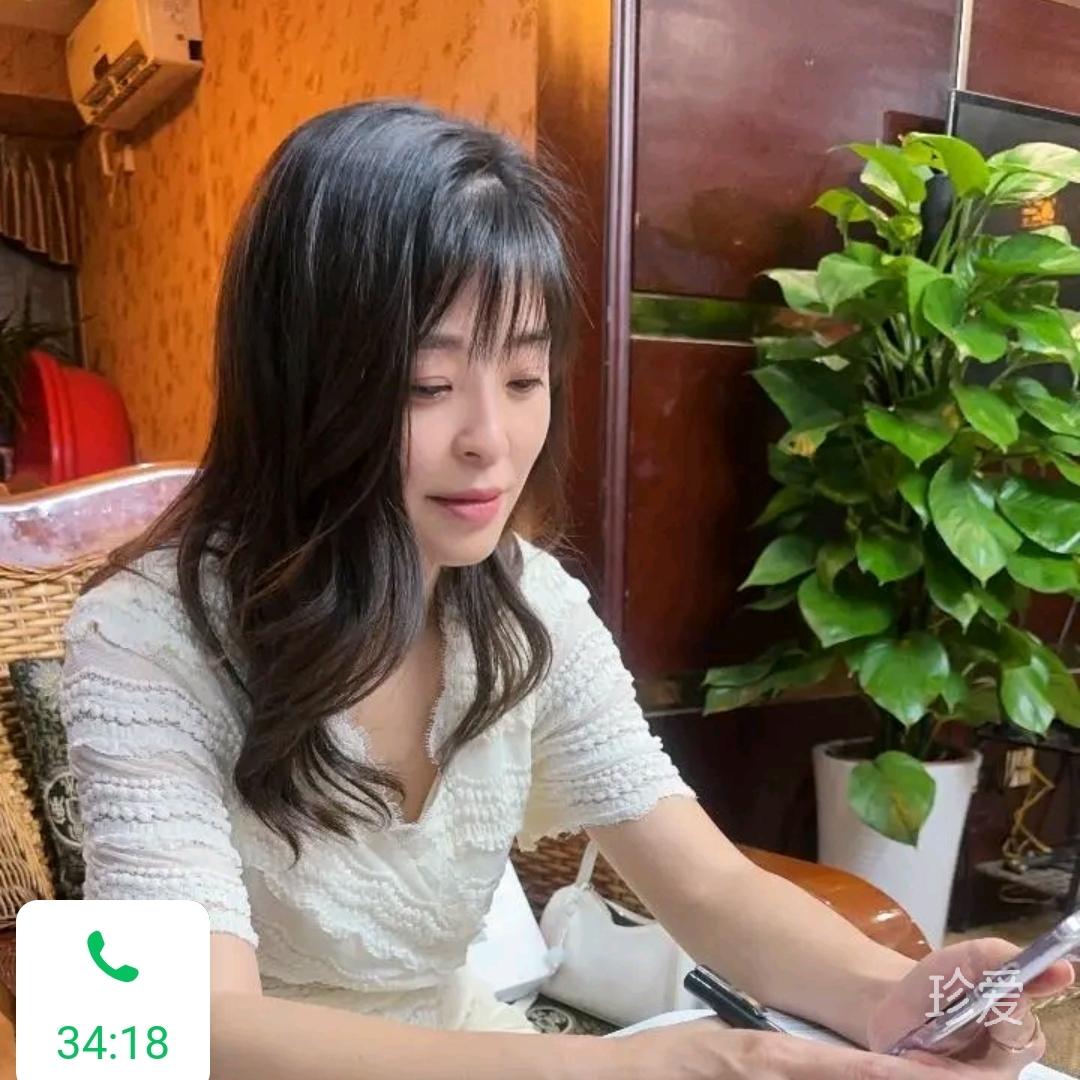 Lyj