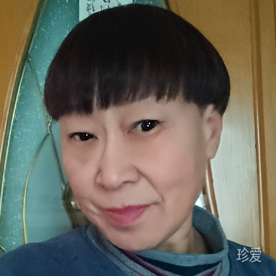 伊依