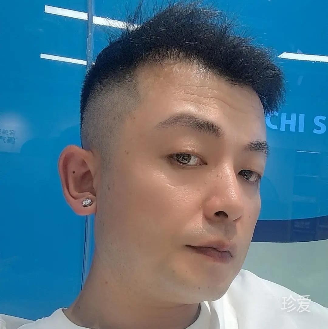 不长记性